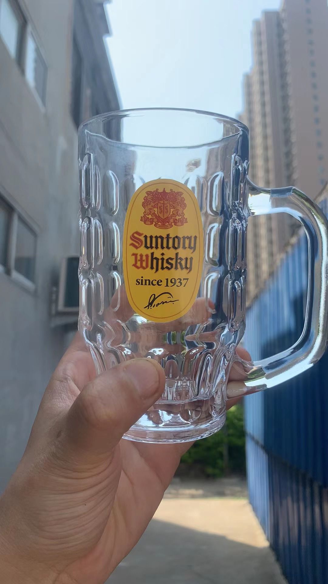 Munich October Oktoberfest Party glass wine glass Suntory beer cup with handle Hi stick cup draft beer cup whiskey cup_voghion.com