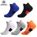 Herren-Basketballsocken, professionelle Elite-Socken, Handtuchboden, verdickte kurze Socken, niedrig geschnittene Bootssocken, Frottee-Sportsocken für den Außenbereich_voghion.com