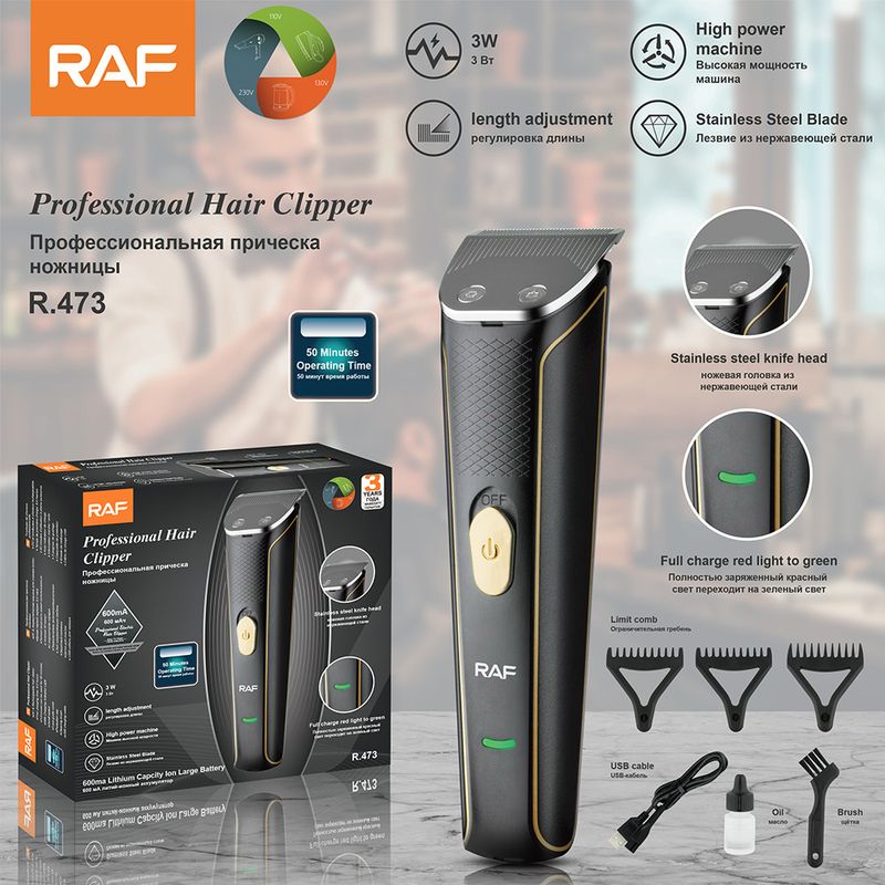 RAF Cross border New Hair Multi Functional Push Clipper Set da barba con porta USB per Electric Pusher_voghion.com