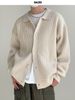 Men's Korean-Style Knit Cardigan - Oversized Open Front Sweater (Red/Black/Green/Navy/Light Grey/Beige/Brown, M-XXXL)_voghion.com