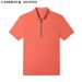 Camisa polo masculina de seda gelada e secagem rápida da marca C&J Luxury_voghion.com
