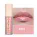 Pearl Waterproof Mirror Lip Gloss Fuktgivande Långvarig Non-stick Cup Läppstift Shine Glitter Lip Gloss Stick_voghion.com