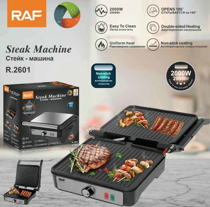 RAF Cross border Europees Home Pani Zand Ontbijt Barbecue Worst Burger en Steak hine R2601_voghion.com