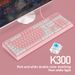 K wired New key detachable panel real mechanical ke hybrid white backlit green axis USB interface g_voghion.com