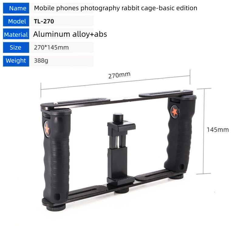 Universal Phone Cage Photography Stand Stabilizer Anti-Shake Shooting Aid Magnetic Base Compatible All Phone_voghion.com