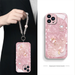 Good Luck Lucky Bag Compatible With IPhone 17 Max Phone Case Vivo S19 Pro Shockproof Couple Protective Cover_voghion.com