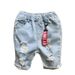 Mother&Kids Boys' summer jeans medium children's pants Children's fashion casual medium pants_voghion.com