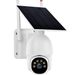 TUYA Solar 6-Light Ball Camera HD WiFi Outdoor Surveillance Remote Monitoring Two-Way Audio_voghion.com