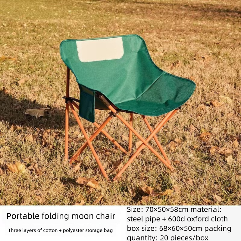 Sedia pieghevole per campeggio, pesca, arte, tempo libero, spiaggia, all'aperto, portatile, sgabello, Moon_voghion.com