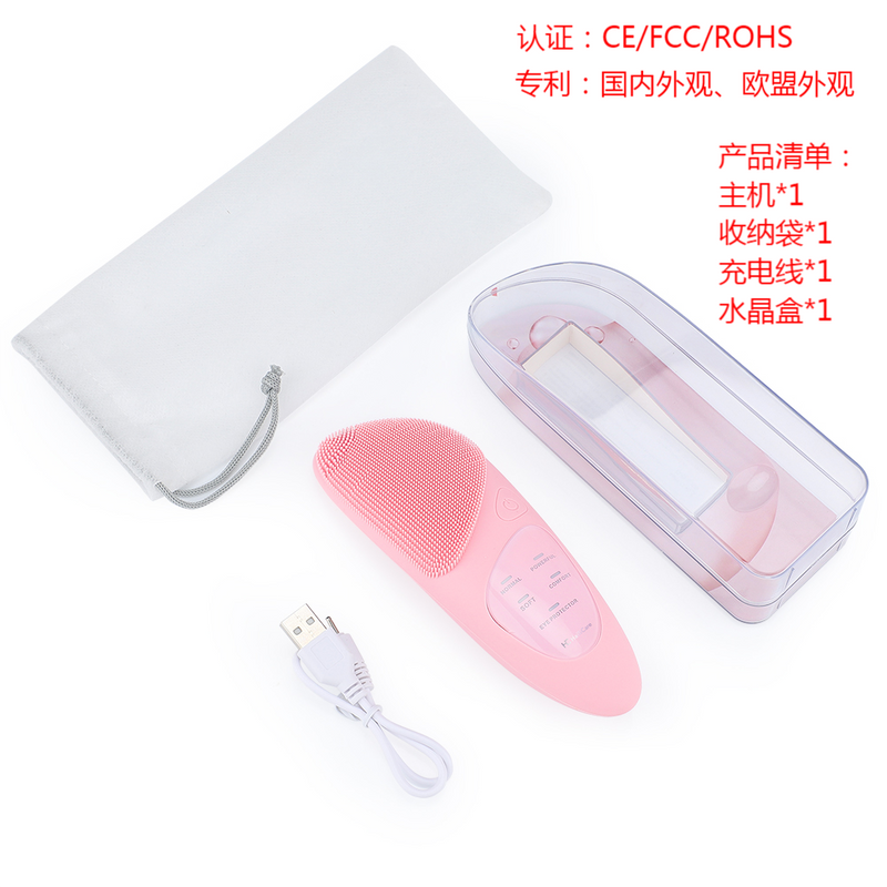 Cleansing Ultrasonic Facial Devices Skin Care Face Cleaning Brushes Eye Massager Silicone Waterproof Face_voghion.com