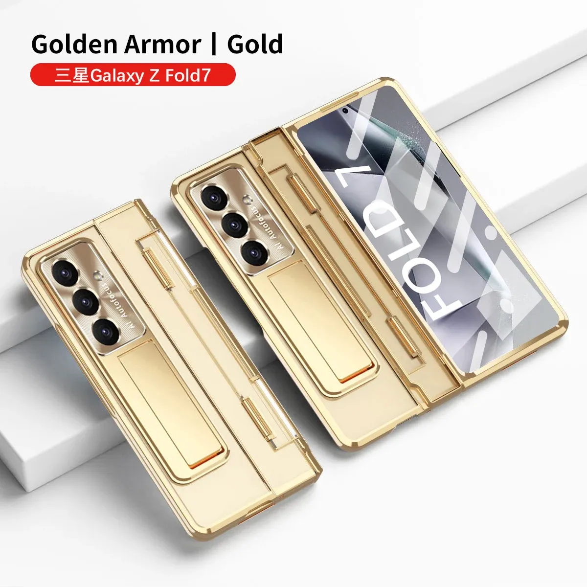 With Screen Protector Phone Case For Samsung Galaxy Z Fold 7 6 5 4 3 Fold6 Fold5 Hinge Protection Cover_voghion.com