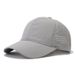 Summer solid color baseball cap thin section mesh breathable simple duck tongue cap outdoor sunshade sunscreen sun hat_voghion.com