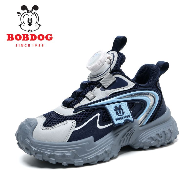 Babu Bean Boys Shoes 2024 New Autumn Youth Spring and Autumn Mesh Breathable Running Double Mesh Children's Sneakers_voghion.com