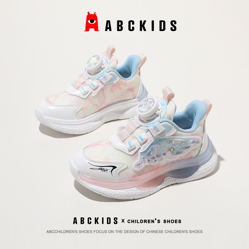 ABCKids Ανοιξιάτικα και Φθινοπωρινά Παπούτσια Mesh, Αναπνέοντα και Αντιολισθητικά για Παιδιά_voghion.com