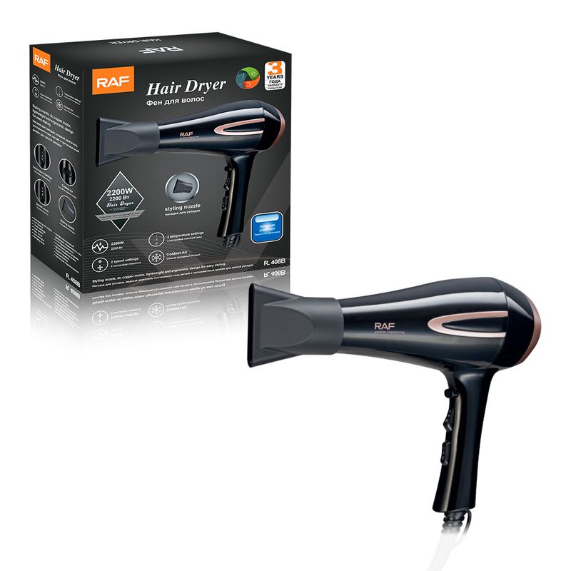 Asciugacapelli da 2000 W, soffiatore di aria calda e fredda, asciugacapelli per uso domestico ad alta potenza, asciugacapelli da regalo per salone_voghion.com