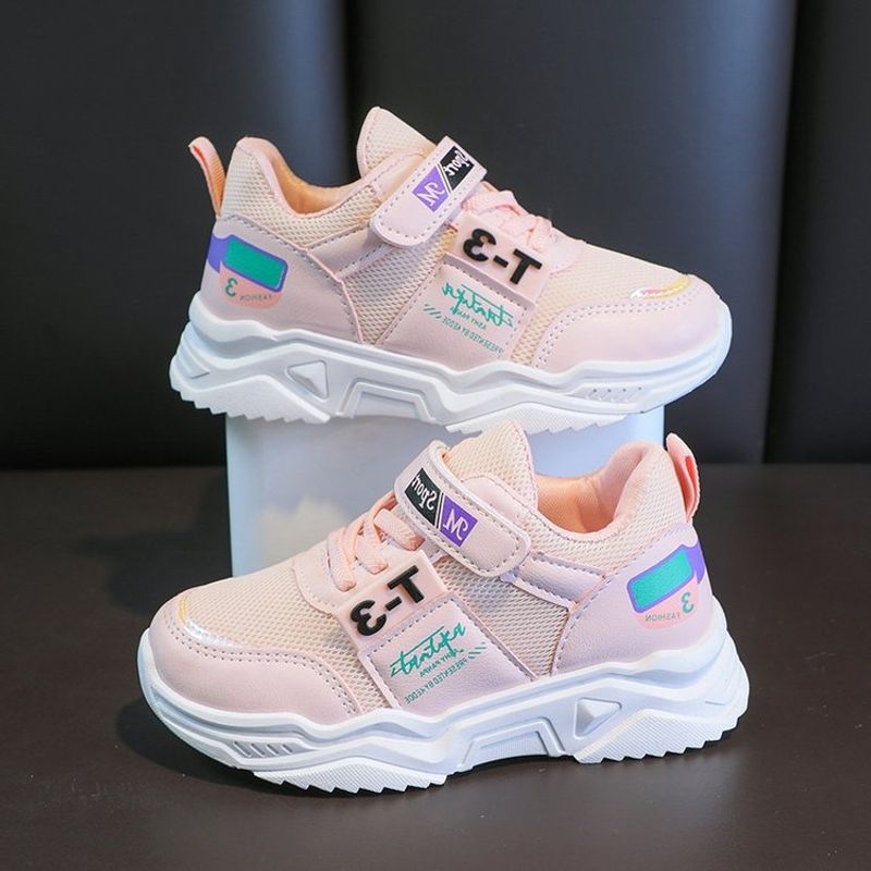 Children's Big Boys' Mesh Sports Soft Soled Girls' Running Shoes, Sizes 26-37_voghion.com