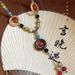 New Chinese Long Ceramic Bead Women's Ancient Zen Woven Necklace, Ethnic Style Versatile Collarbone Chain_voghion.com