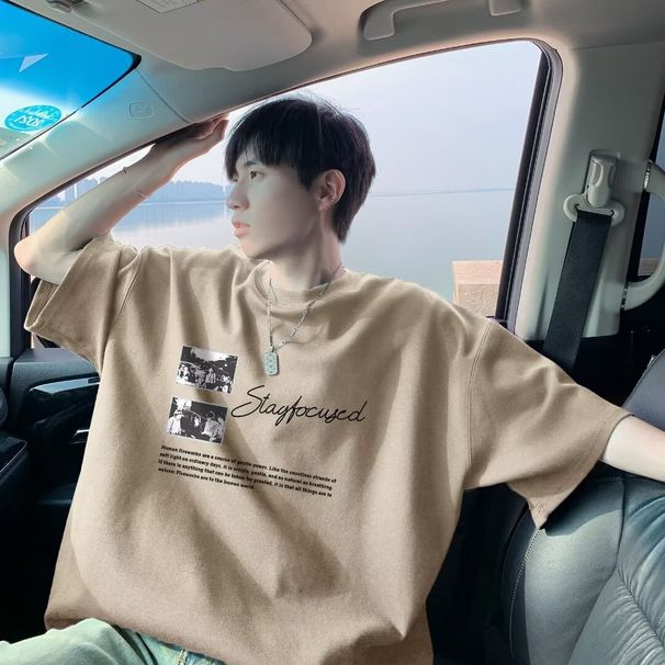 Maglietta a maniche corte da uomo, nuova, di qualità imbattibile, 2024, stile Instagram, alla moda, hip hop, girocollo, parte inferiore e superiore estiva_voghion.com