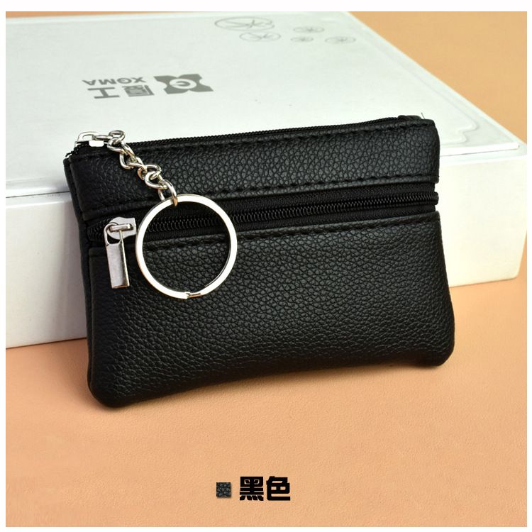 New Style Solid Color Women's Mini Coin Purse Soft Surface Fashionable Cute Small Card Holder Simple Fashion Fresh Key_voghion.com
