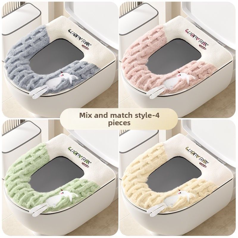 New Toilet Seat Cushion Pad All-Season Universal Zipper Household Winter Cute Thickened Washable Waterproof_voghion.com