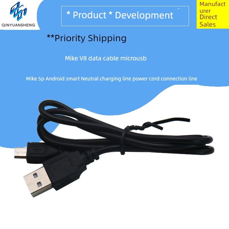 Lyömätön laatu Mike V8 Data Micro USB -mikrofoni 5P Android Smart Neutral -latausjohto_voghion.com