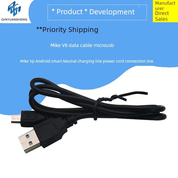 Lyömätön laatu Mike V8 Data Micro USB -mikrofoni 5P Android Smart Neutral -latausjohto_voghion.com