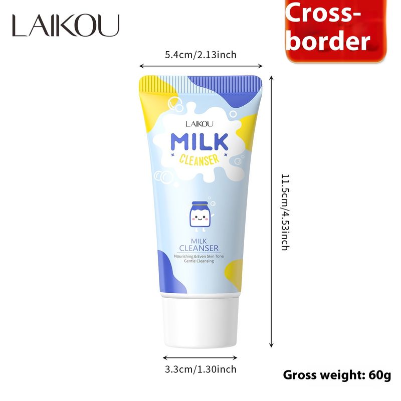 LAIKOU Laikou Milk Facial 50g Demachiant hidratant pentru pori fini_voghion.com
