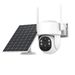 Solar Security Camera Wireless Battery Powered 2K HD Color Night Vision Low Power Consumption Mobile Remote Viewing_voghion.com