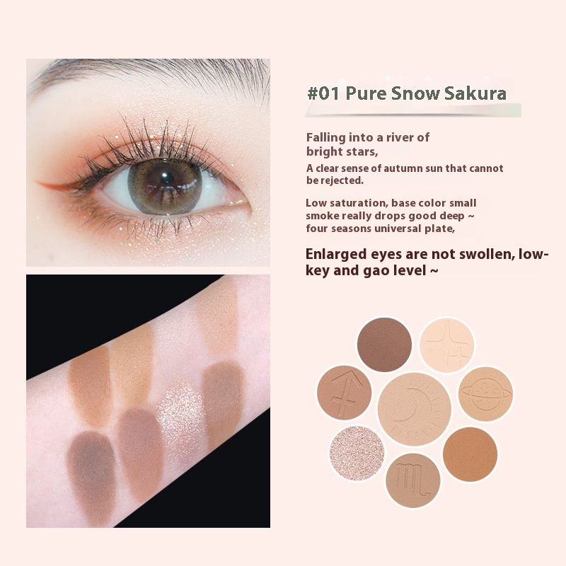NOVO5641 Star River Crystal Eight Disk Matte Pearlescent Fine Shining Daily Soft Earth Color ombretto_voghion.com