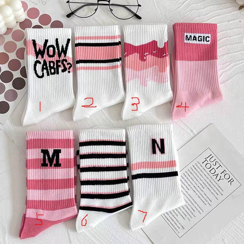 Höststrumpor för kvinnor Långa rörinlägg Trendiga All Match High Value Street Blasting Student Letters E Commerce Supply Pinduoduo Supply_voghion.com