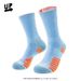 Basketballsocken, echte Kampfsocken, professionell, lang, hochgeschnitten, Handtuchunterseite, einfarbig, Laufsocken für_voghion.com