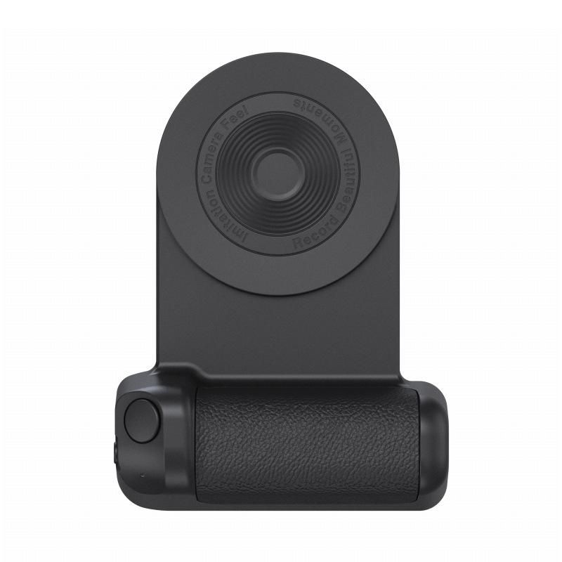 Soporte magnético para cámara con Bluetooth, asa para cámara, antivibración, de mano, carga inalámbrica Magsafe_voghion.com