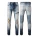 Jeans aderenti aderenti elastici slim fit con toppa gialla e baffi di gatto, da uomo_voghion.com