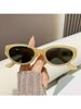 LazyZoom INS Retro Oval Internet Celebrity Same Style All-Matching Fashion Sun-Proof Driving Eye Protection Sunglasses European_voghion.com