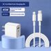 Digitex Compatible Charger PD 45W Dual Port Fast Charging Head Mobile Phone Data Cable Two-in-One Type-C Plug_voghion.com