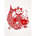 Spring Festival Traditional Handmade Transparent Paper-cut Finished Decorative Fuwa Is Here Every Year Has More Than_voghion.com