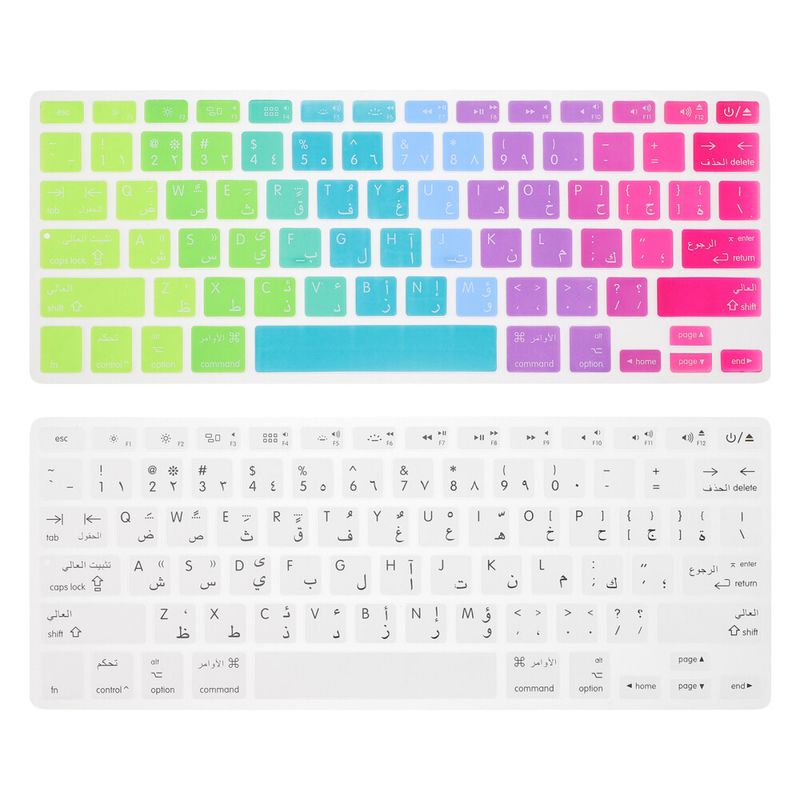 Lot de 2 films de protection en silicone pour clavier arabe, accessoires pour ordinateur portable_voghion.com