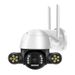 Courtyard WIFI PTZ Dome Home Outdoor Waterproof Wireless Network Camera Panoramic Monitoring Remote_voghion.com