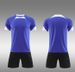 2425 Fußballanzug-Set für Erwachsene und Kinder, Sport-Fußballtrikot, Trainingskleidung_voghion.com
