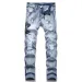 Jeans stile street con ricamo serpente dagli occhi blu per adolescenti, vita elastica, materiale in cotone, adatti per scene casual_voghion.com