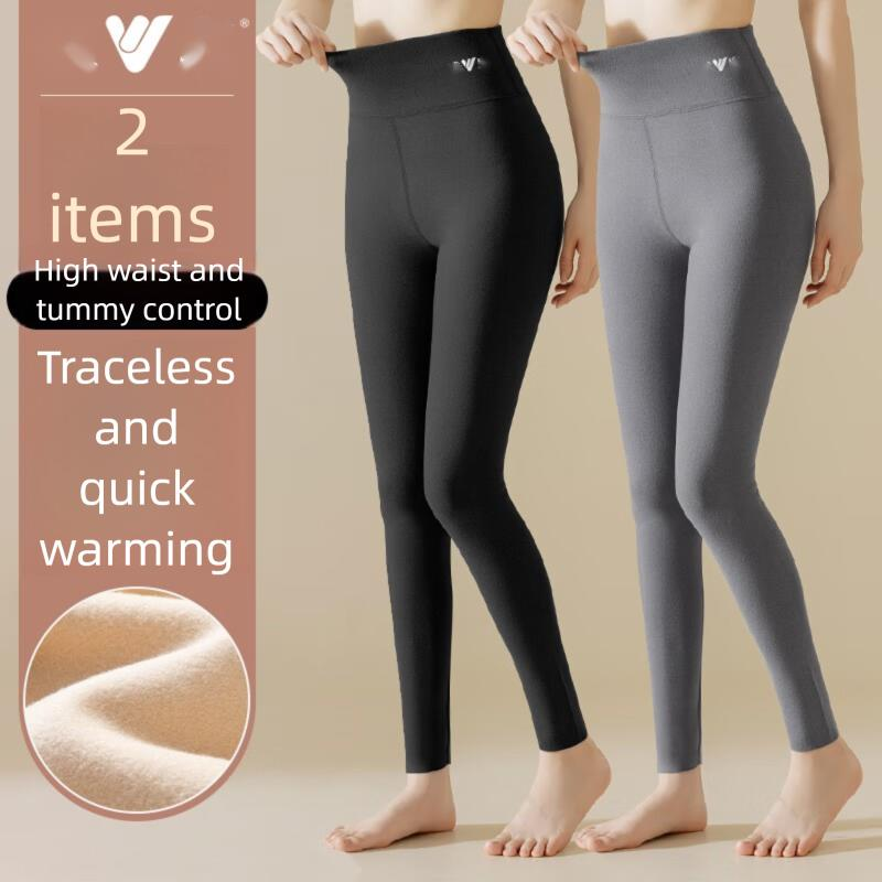 Yalu 2-Pack Women's Thermal Pants Thin High-Waist Seamless Slim Fit Cold-Proof Leggings For Autumn And Winter_voghion.com