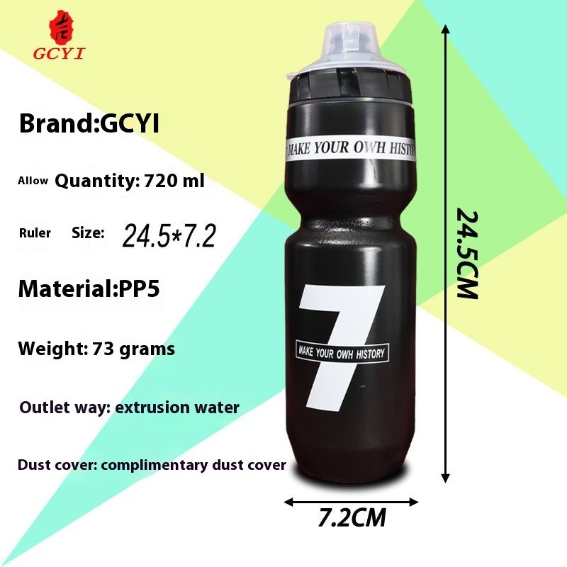 Butelka sportowa rowerowa, spożywcza, PP, duża pojemność, torba biodrowa do biegania na świeżym powietrzu, uniwersalny kubek na wodę_voghion.com