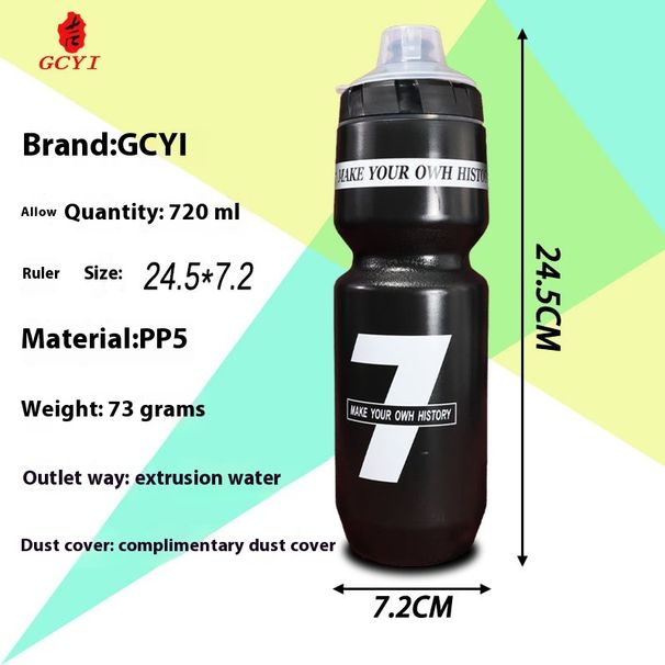 Butelka sportowa rowerowa, spożywcza, PP, duża pojemność, torba biodrowa do biegania na świeżym powietrzu, uniwersalny kubek na wodę_voghion.com