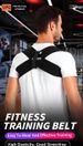 VoleFox Yoga Belt For Men Women Shoulder Correction Strap Fitness Training Aid Posture Corrector_voghion.com