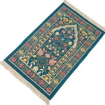 Έπιπλα σπιτιού Χαλί με χρυσή κλωστή, χαλί με δέντρα, χαλί με λουλούδια_voghion.com