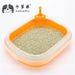 Colorful Bottom Oval Litter Box Cat Toilet With Scoop CF-S Transparent Lid_voghion.com