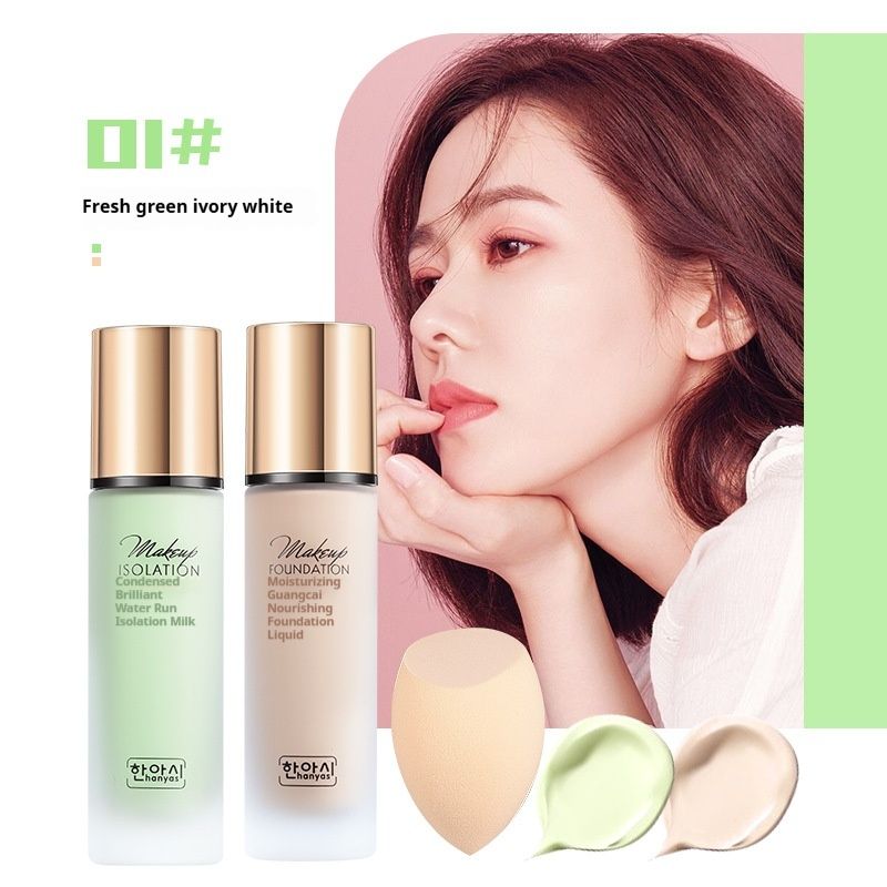 Fugtgivende, lysnende basissæt Gavesæt Lotion Foundation_voghion.com