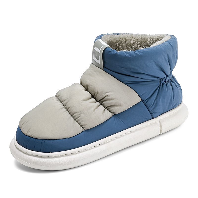 Baumwollschuhe, Schneestiefel, warmer Plüsch, rutschfest, vielseitig einsetzbar für Damen und Herren_voghion.com