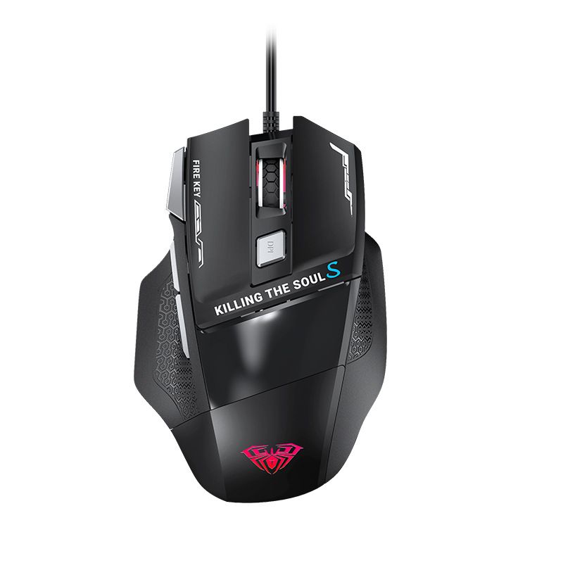Mouse da gioco cablato S12 con illuminazione RGB, 7 pulsanti programmabili, 3000 DPI, design ergonomico per giocatori su PC e laptop_voghion.com
