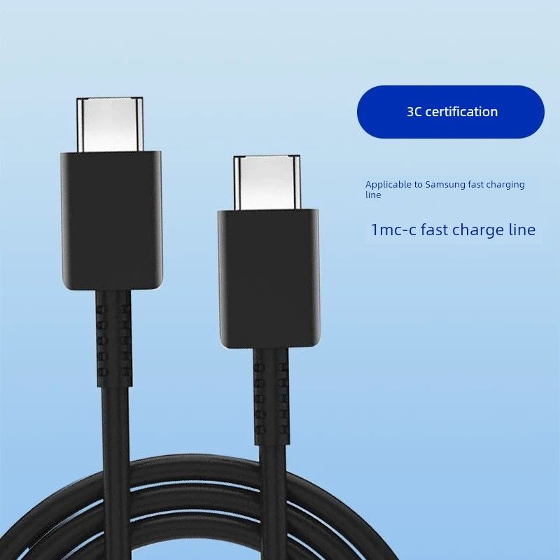 Qualidade imbatível [Produtos genuínos, padrão britânico, em conformidade com o padrão europeu] Carregamento super rápido de 45 W aplicável ao carregador flash Samsung_voghion.com